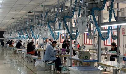 冰雪盛會中的威海匠心 紡織產(chǎn)品閃耀冬奧舞臺