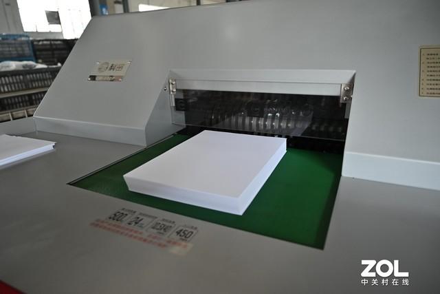 吞噬猛獸 科密CM-500P碎紙機(jī)深度體驗(yàn)報(bào)告